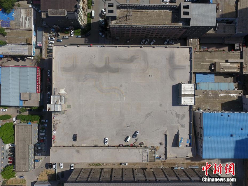 Taiyuan: Dach-Fahrschule bereits geschlossen