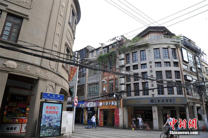 Xiamens historischer ?Markt Nr. 8“