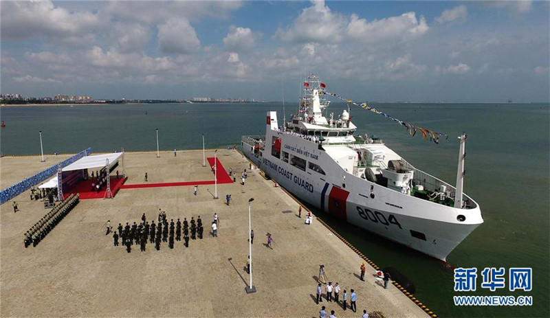 Schiff der vietnamesischen Küstenwache besucht erstmals China