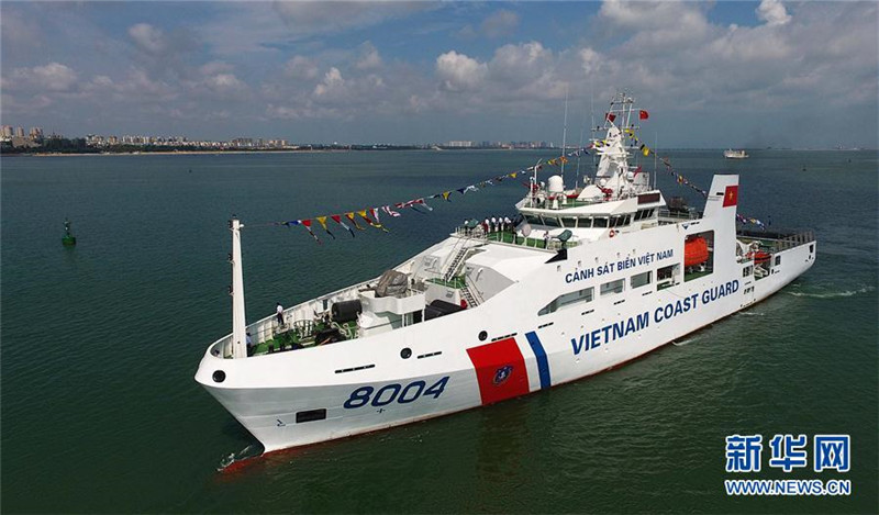 Schiff der vietnamesischen Küstenwache besucht erstmals China