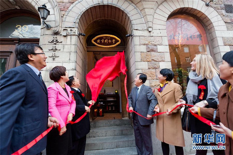 Von Flaneuren zu Fans: Chinesische Marken weltweit beliebt