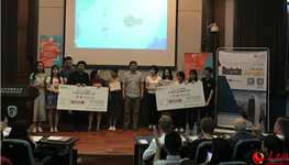 Am Samstagnachmittag fand an der BFSU das Finale des von People’s Daily Online gesponserten Wettbewerbs der deutschsprachigen Synchronisation statt. Chinesische Germanistikstudenten traten gegeneinander an, um ihre Deutschfertigkeiten unter Beweis zu stellen.