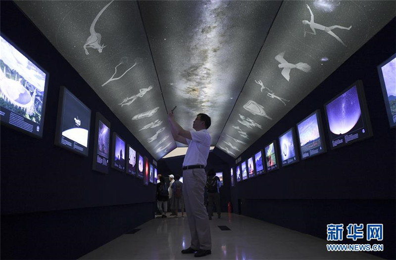 Er?ffnung der Internationalen Sternenhimmel-Fotoausstellung der ?Belt and Road“ in Beijing