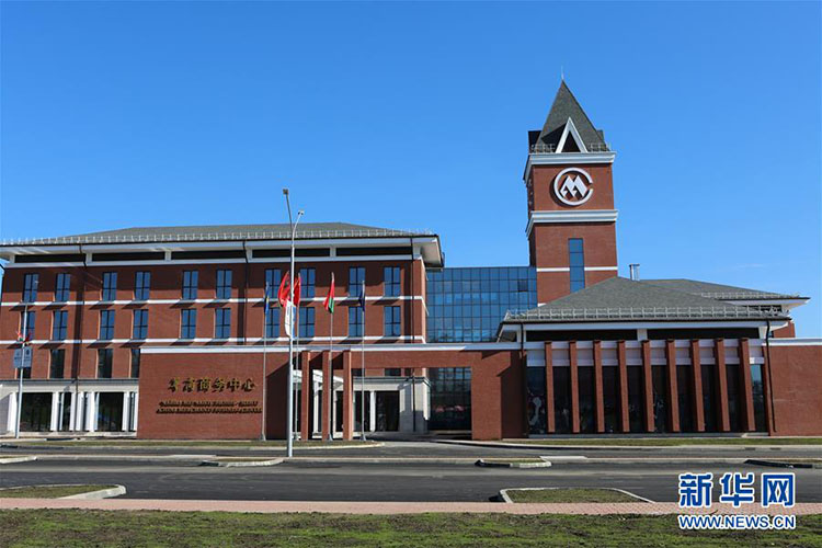 Erste Bauphase des gr??ten chinesisch-wei?russischen Investitionsprojekts abgeschlossen