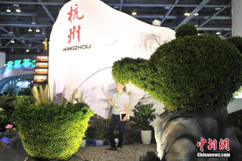 Erste Chinesische Internationale Teemesse in Hangzhou er?ffnet