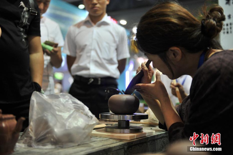 Erste Chinesische Internationale Teemesse in Hangzhou er?ffnet