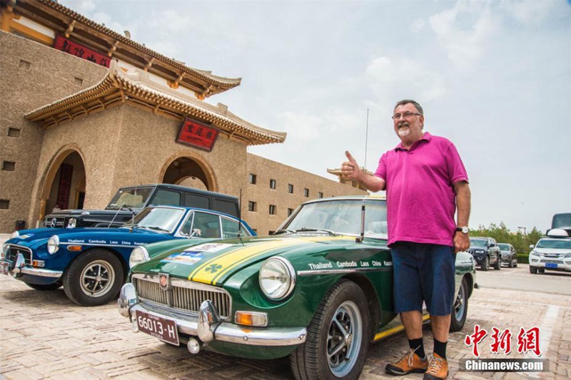 Australische Oldtimer auf der Seidenstra?e