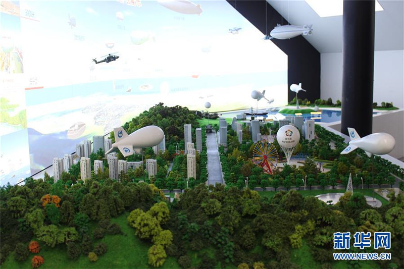 Aviclub-Luftfahrtgemeinde in Hubei