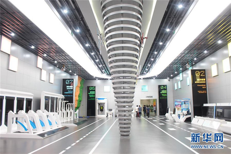 Aviclub-Luftfahrtgemeinde in Hubei