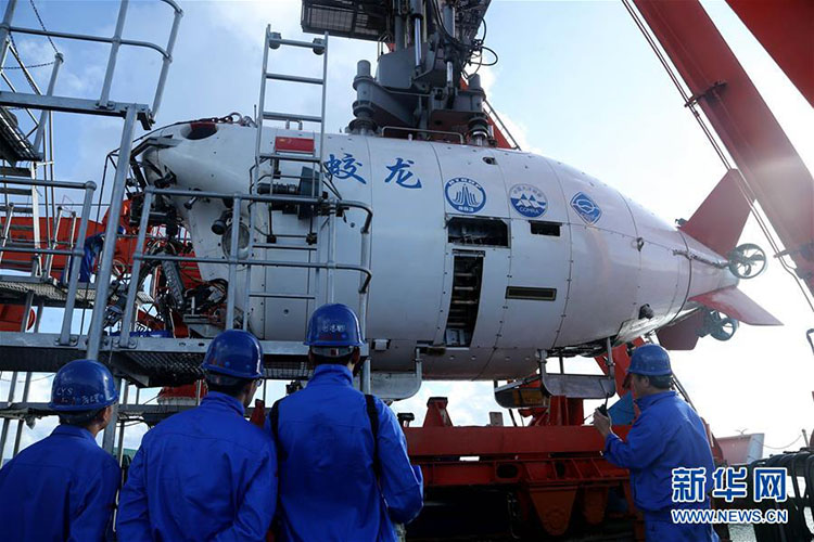 Jiaolong absolviert 20 erfolgreiche Tauchg?nge im Marianengraben 