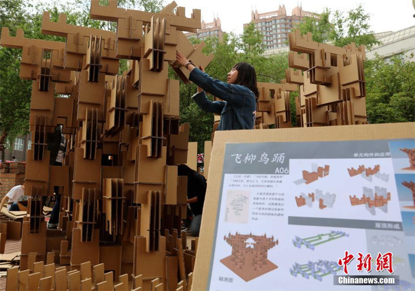 Kreatives Architekturfest in der TU Harbin