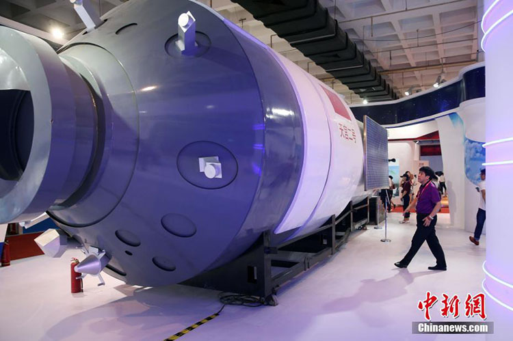 20. Chinesische internationale Hightech-Messe in Beijing