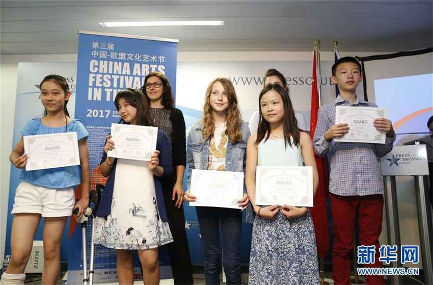 Ausstellung chinesischer und europ?ischer Jugendmalerei in Brüssel