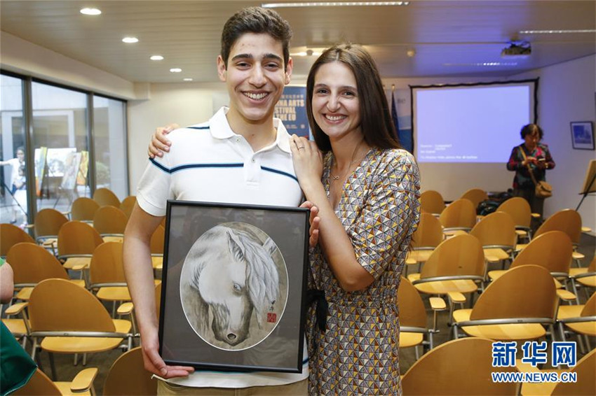 Ausstellung chinesischer und europ?ischer Jugendmalerei in Brüssel