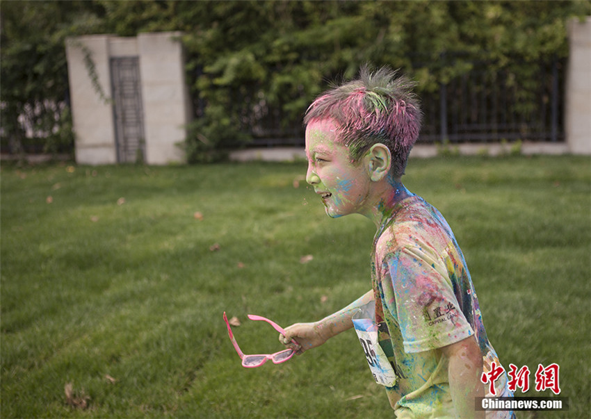 Color Run in Beijing