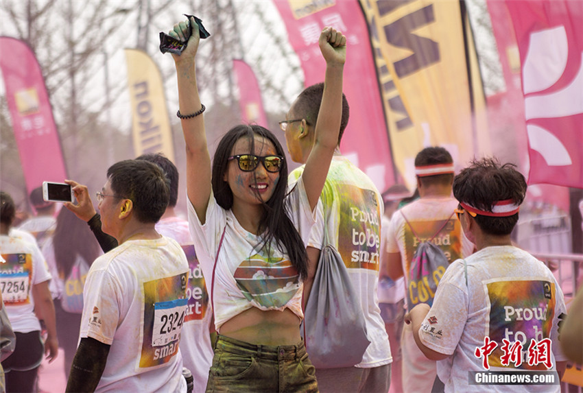 Color Run in Beijing