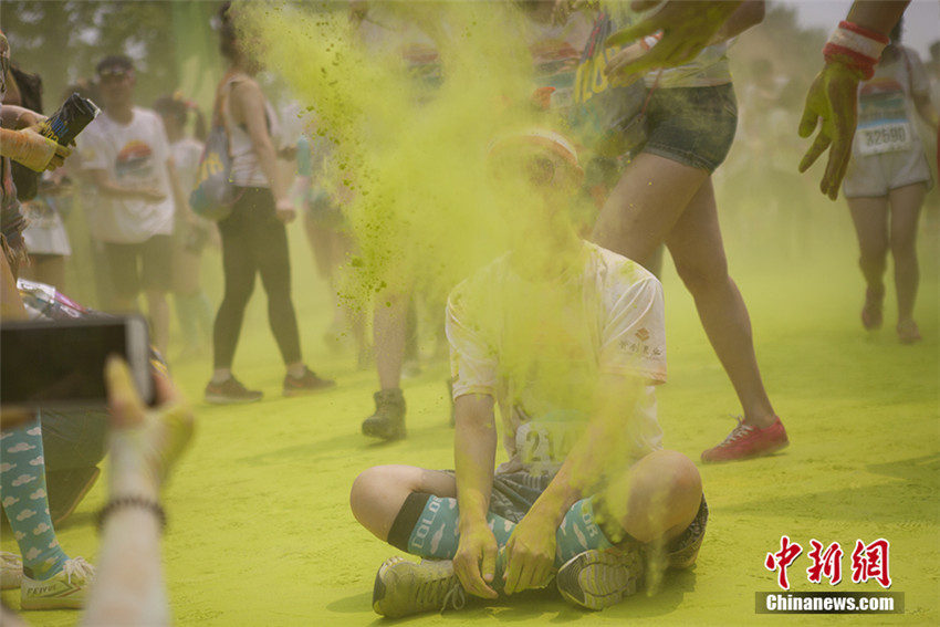 Color Run in Beijing