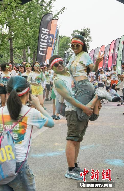 Color Run in Beijing