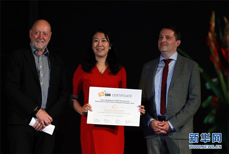 China erringt wieder den Supercomputer-Meistertitel 