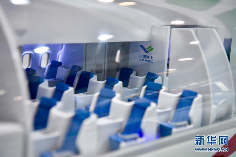 Details zur Passagierkabine des chinesisch-russischen Gro?raumflugzeugs