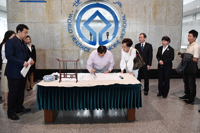 Lien Chan besucht erneut Museum vom Mausoleum des Qinshihuangs