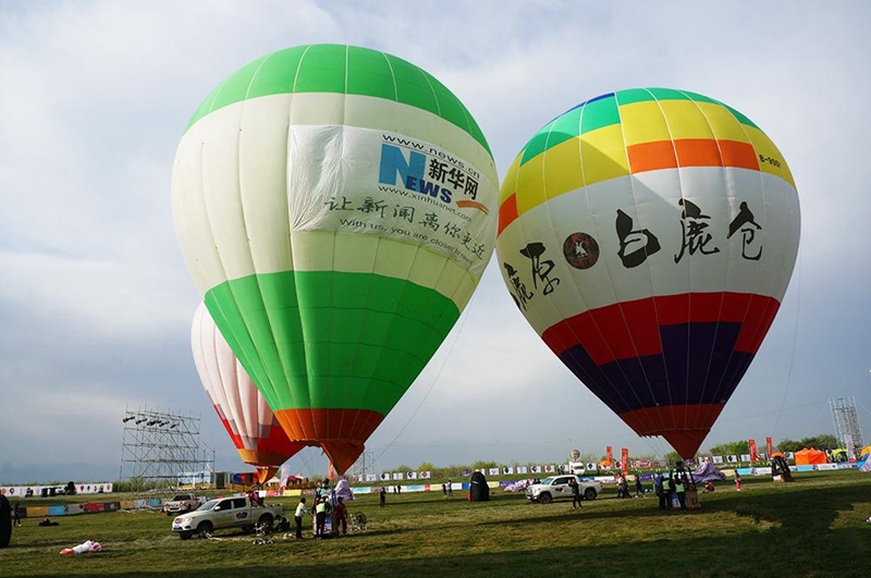 Ballonkarneval in Xi′an findet statt