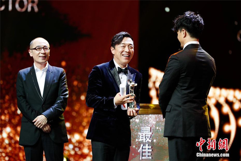 20. Shanghaier Internationales Filmfestival geschlossen