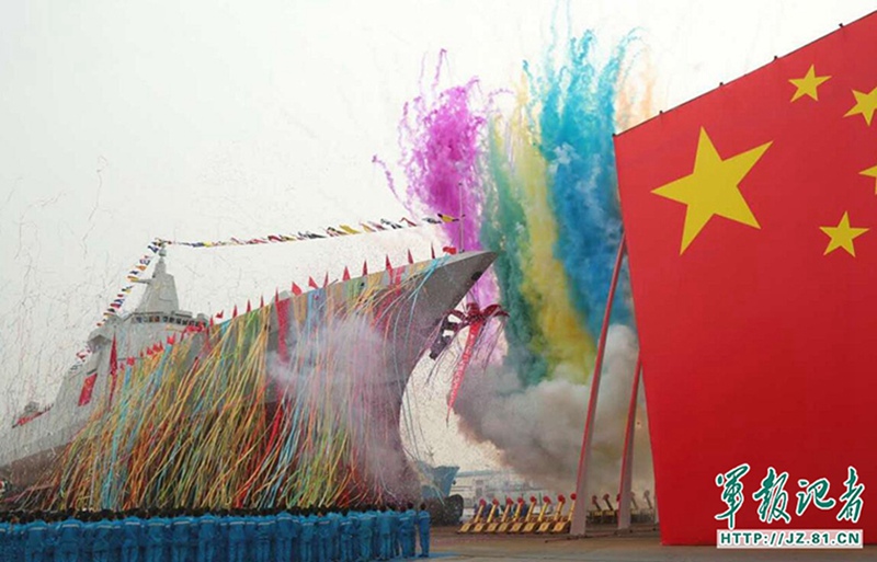 Chinas neuer Zerst?rer l?uft vom Stapel