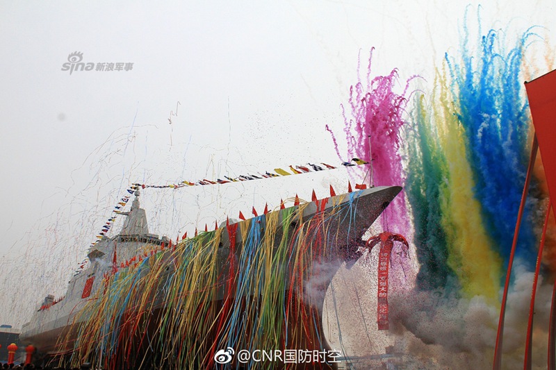 Chinas neuer Zerst?rer l?uft vom Stapel