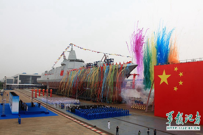 Chinas neuer Zerst?rer l?uft vom Stapel