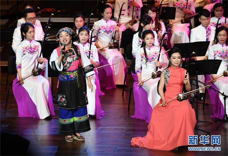 Konzert zum 20. Jubil?um der ?10+3“-Zusammenarbeit in Changsha