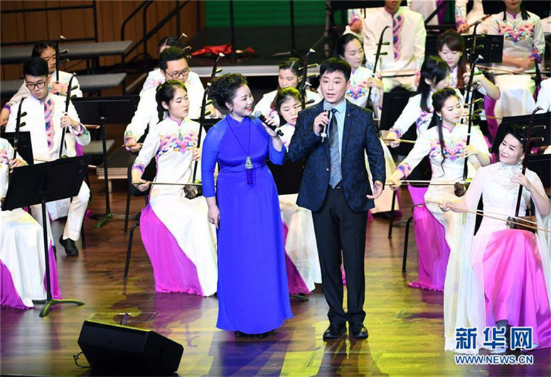 Konzert zum 20. Jubil?um der ?10+3“-Zusammenarbeit in Changsha