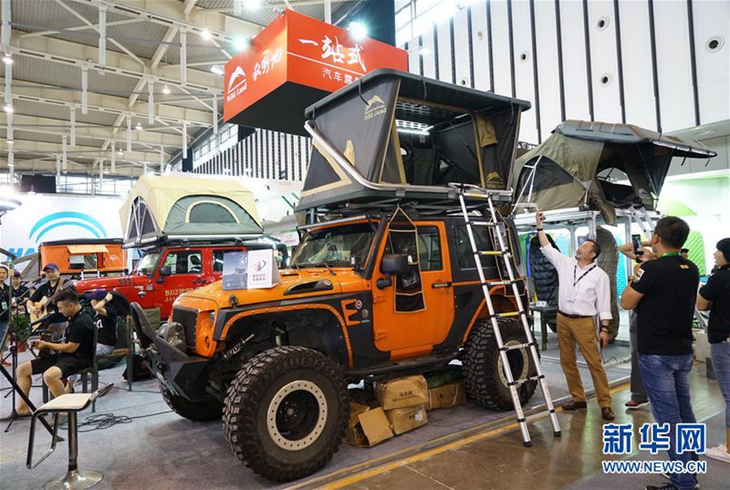 Asia Outdoor Trade Show 2017 in Nanjing er?ffnet 