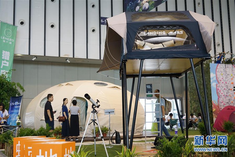 Asia Outdoor Trade Show 2017 in Nanjing er?ffnet