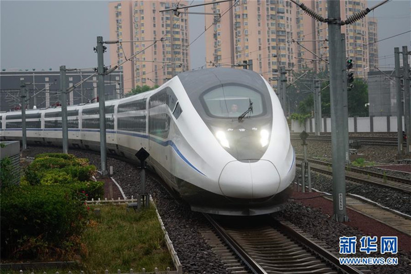 Neue Bahnlinie von Beijing nach Shanghai in Betrieb