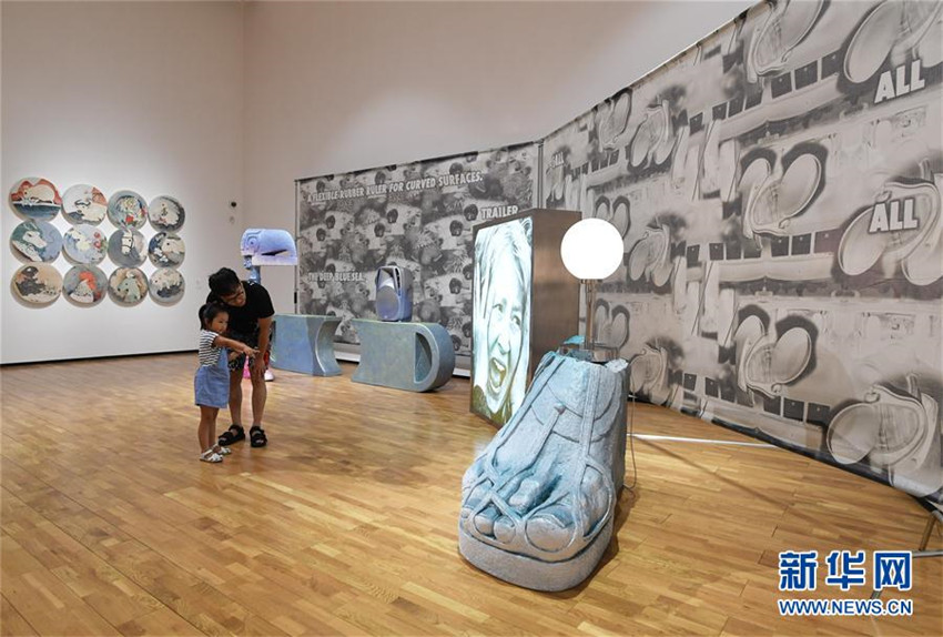 Internationale Frauenkunstausstellung in Chongqing