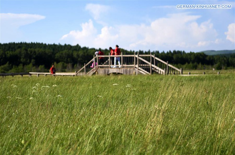 Sch?ner Nationaler Wildpark in Hebei