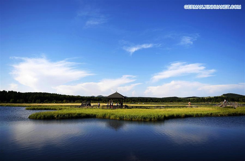 Sch?ner Nationaler Wildpark in Hebei