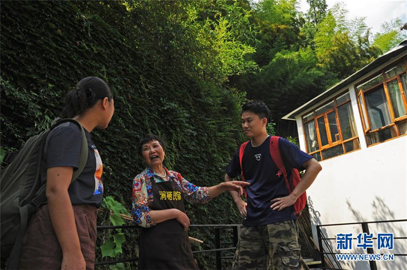 Cao Shuiying: Von Dorffrau zu Haush?lterin des Landgasthauses