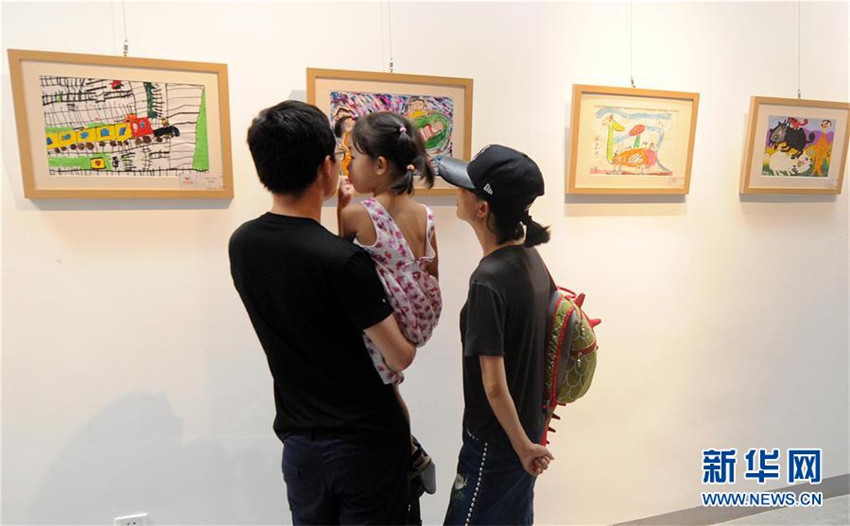 Kindermalereiausstellung ?Seek Painting Dreams“ in Beijing