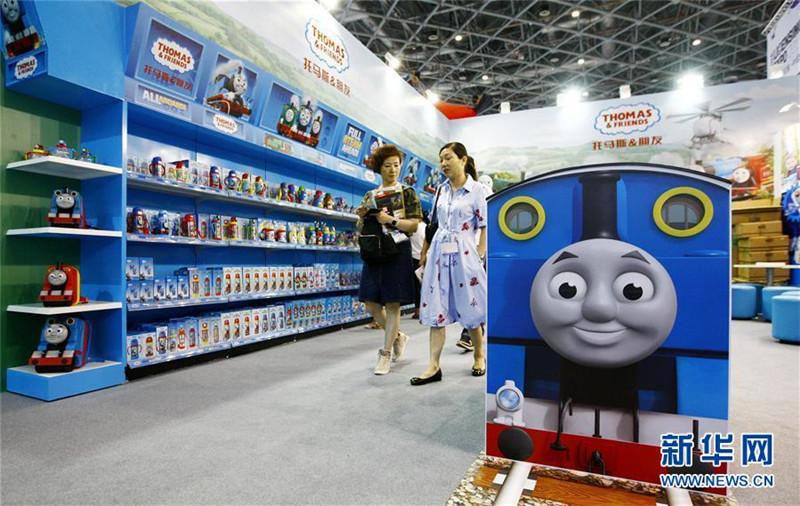 Licensing Expo China er?ffnet