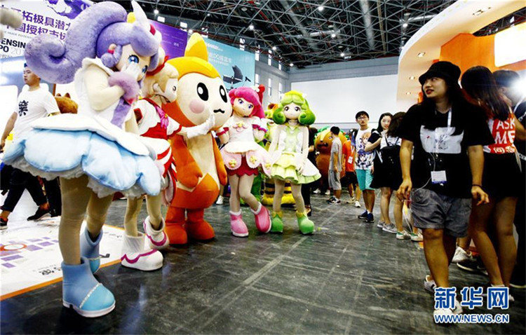 Licensing Expo China er?ffnet