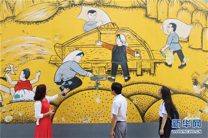 Touristische Gemeinden verschiedener Eigenschaften in Guantao