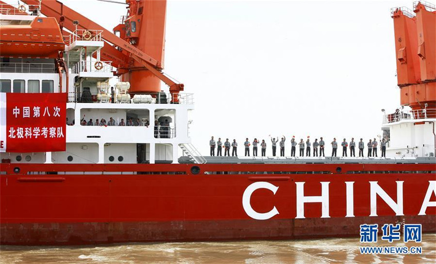 Chinas Eisbrecher Xuelong startet seine 8. Expedition in der Arktis