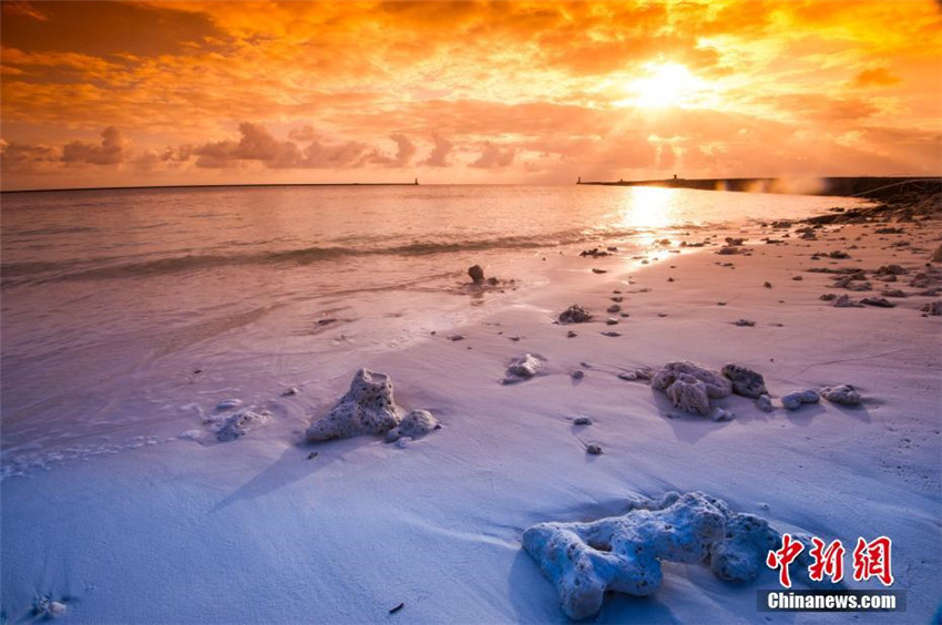 Sansha: Wundersch?ne Meereslandschaft