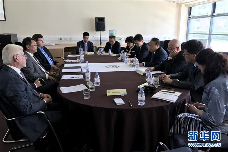 Chinesische tibetische Experten besuchen Irland