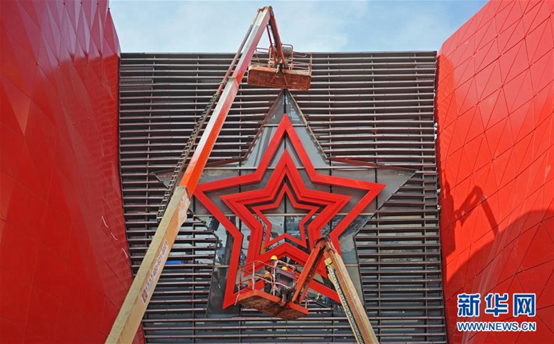 Ausstellungszentrum der Kriegsger?te in Nanchang kurz vor Er?ffnung 