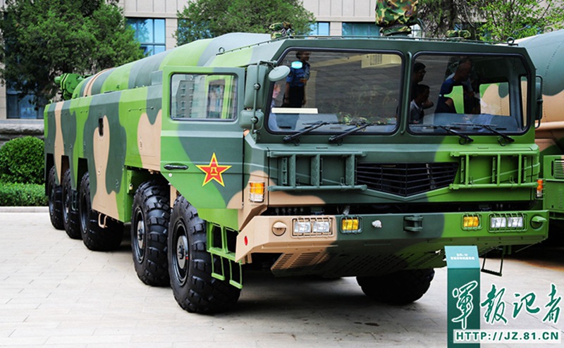 Ausstellung der Kriegsger?te zur Markierung des 90. Jahrestages der Volksbefreiungsarmee 