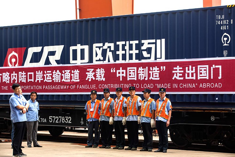 Güterzuglinie zwischen Linfen und München er?ffnet 