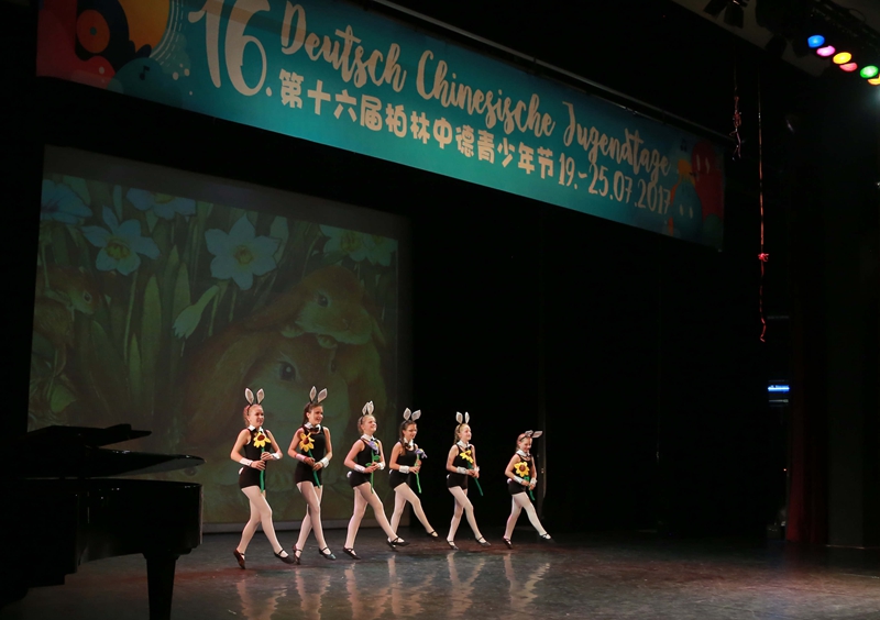 Festkonzert der 16. Deutsch-Chinesischen Jugendtage 2017 in Berlin